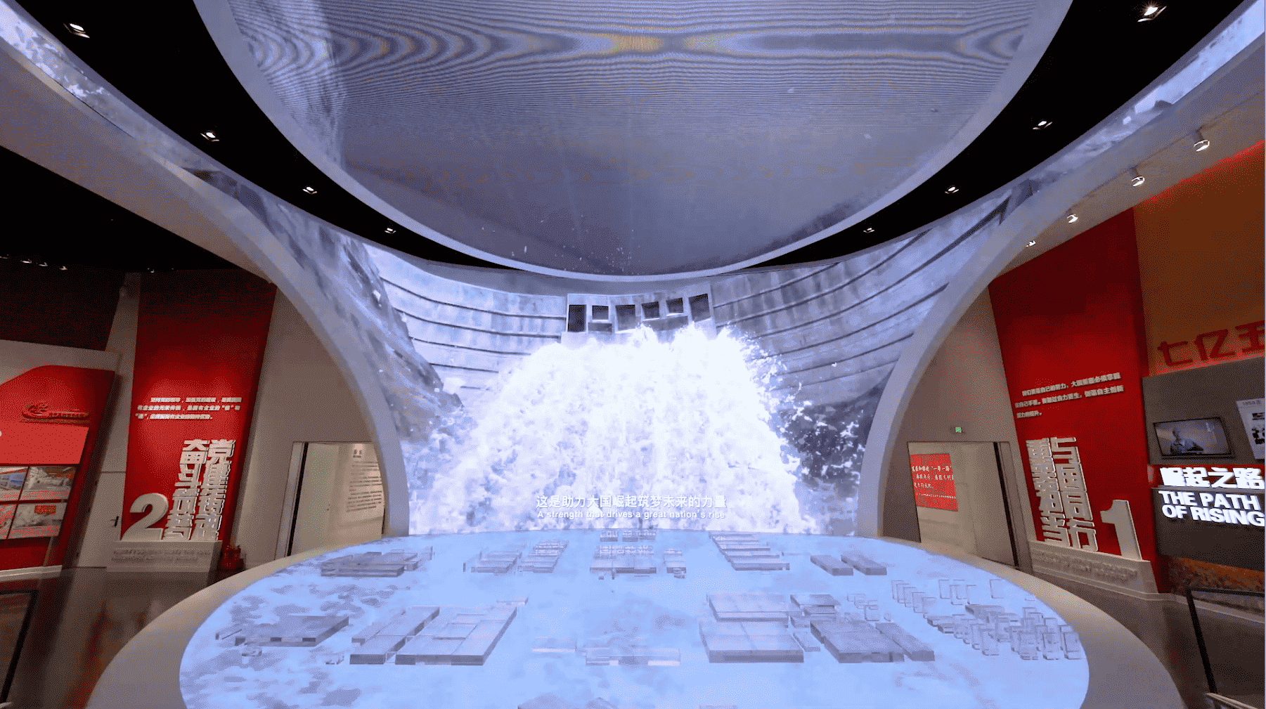 国之太重沉浸式影片3