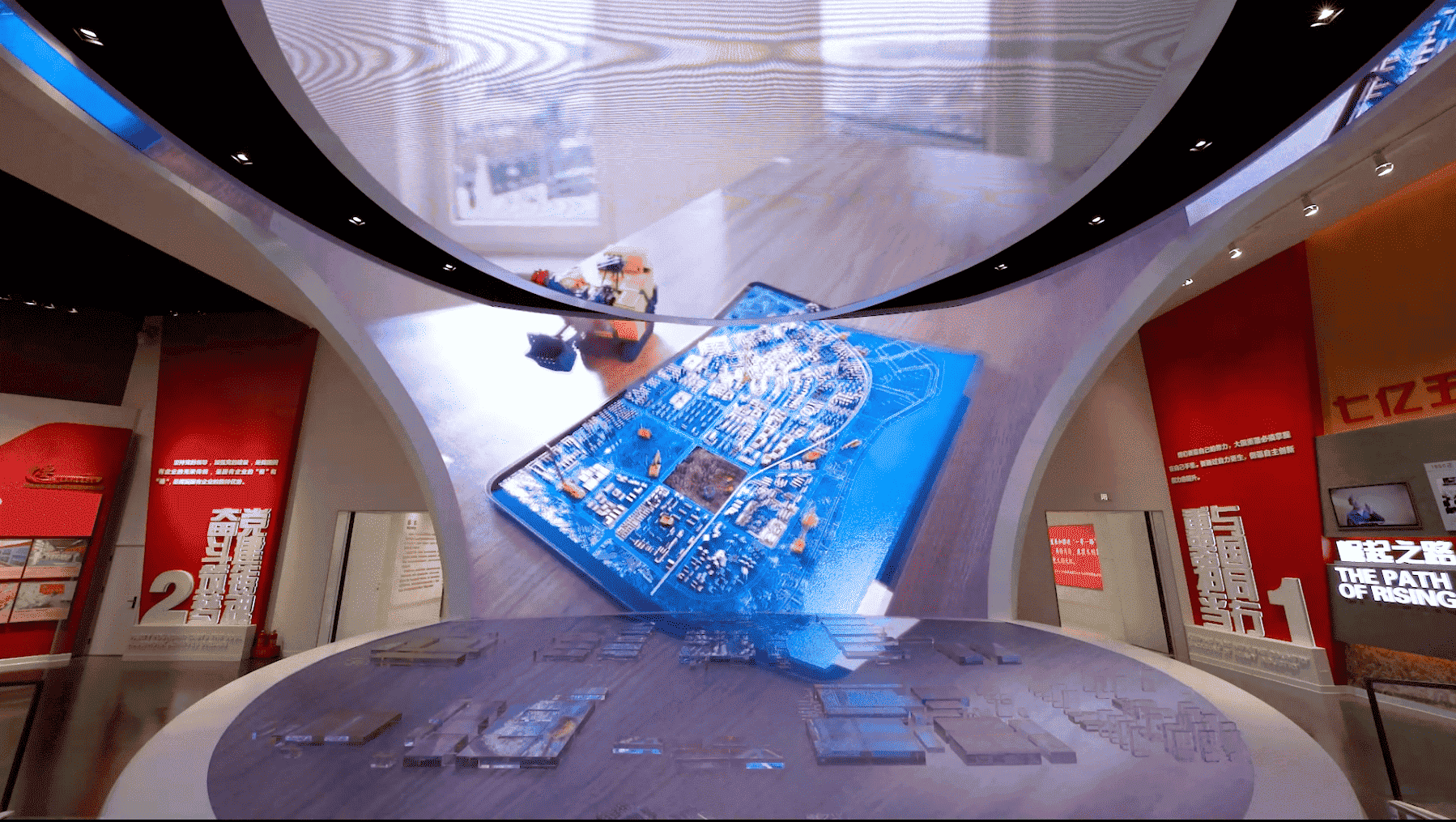 国之太重沉浸式影片1