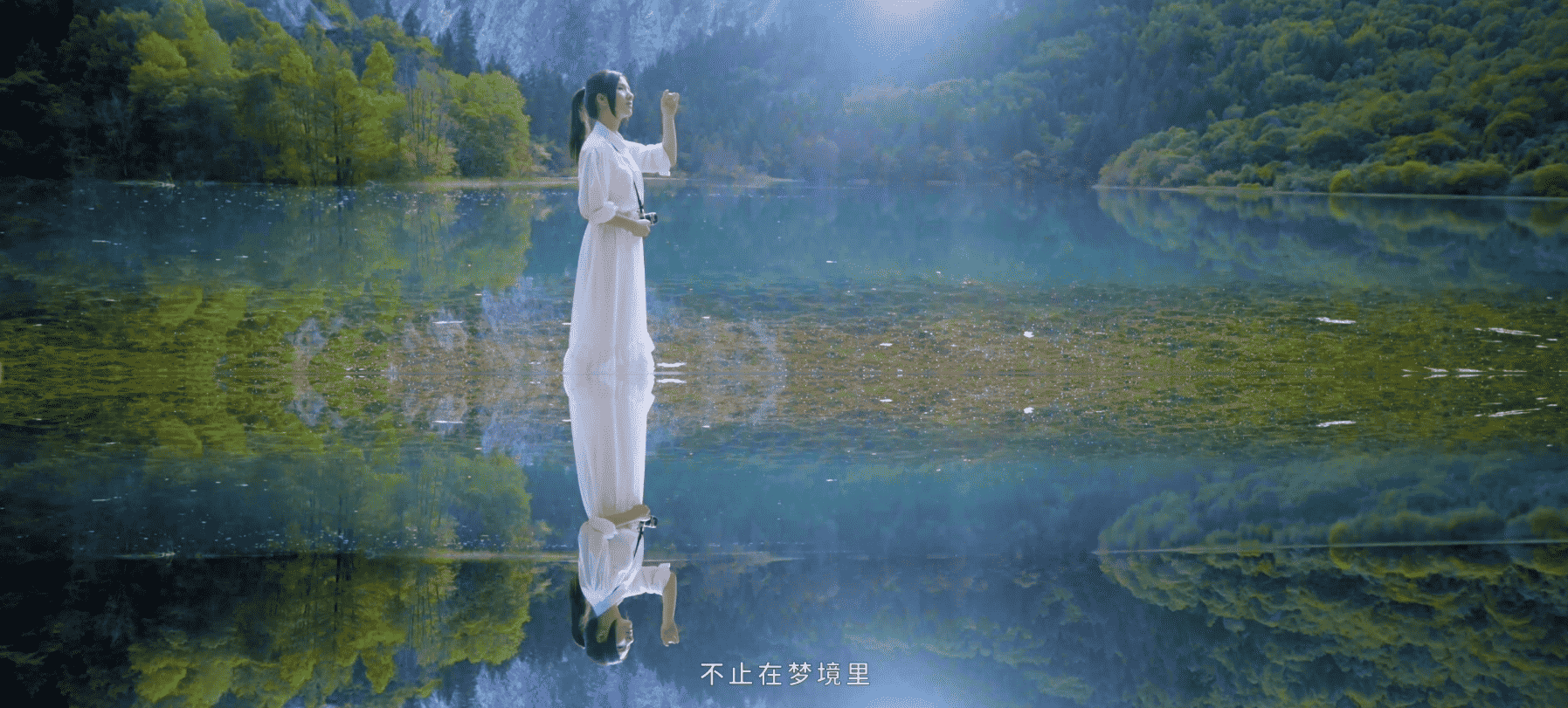 九寨沟寻梦人物篇5