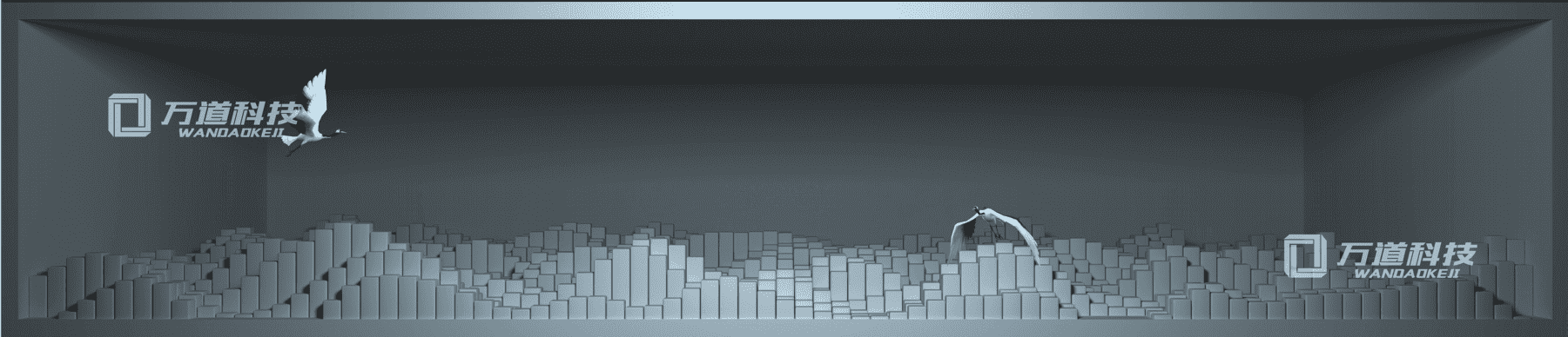 历史文化长廊动画1