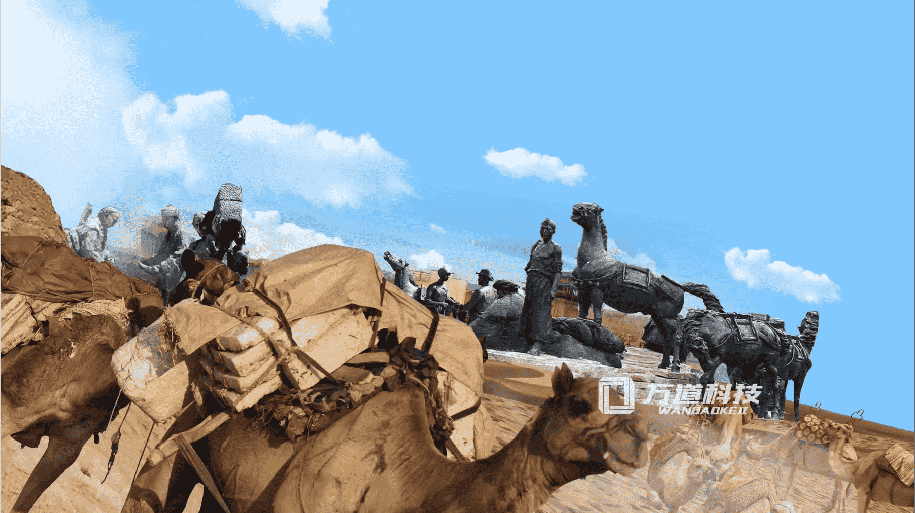 万里茶道申遗10